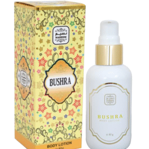 BUSHRA BODY LOTION 80 ML