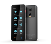 Translation Machine F12