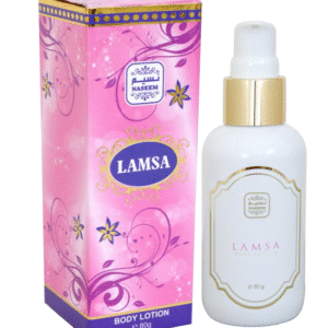 LAMSA BODY LOTION 80 ML