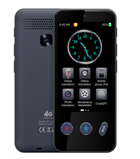 Translation Machine Z9 4G